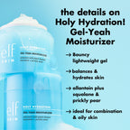 Holy Hydration! Gel-Yeah Moisturizer